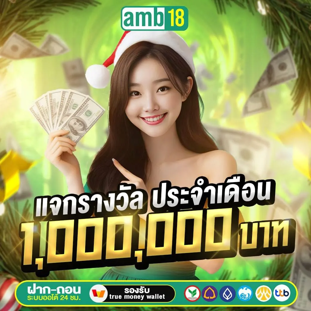 amb18-pro1_1040_1040